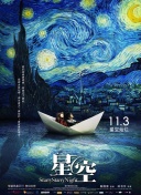 传奇世界PK技巧分享：如何战胜对手